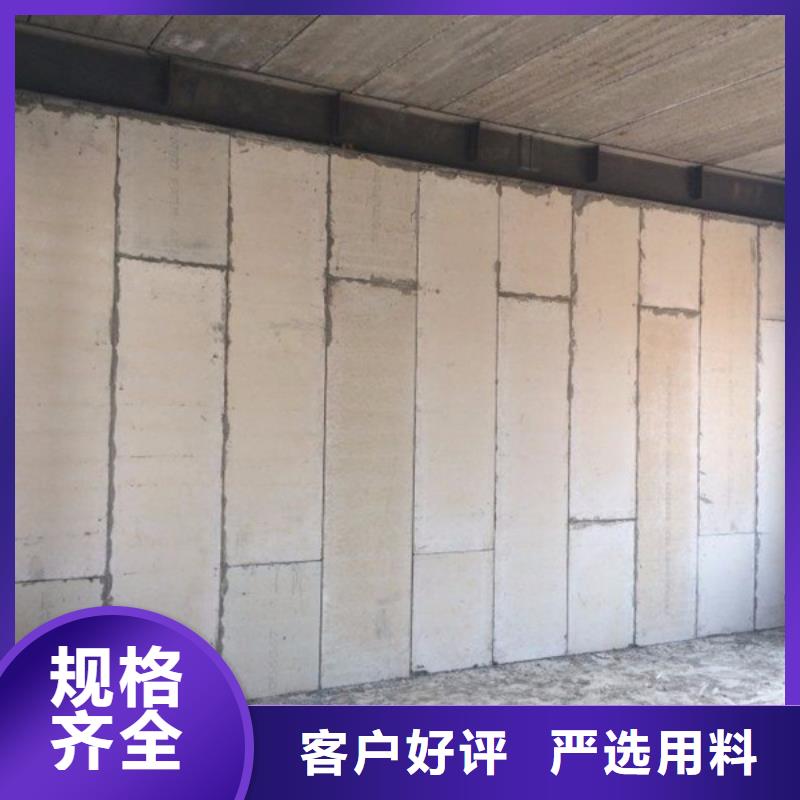 金筑隔墙板包你满意