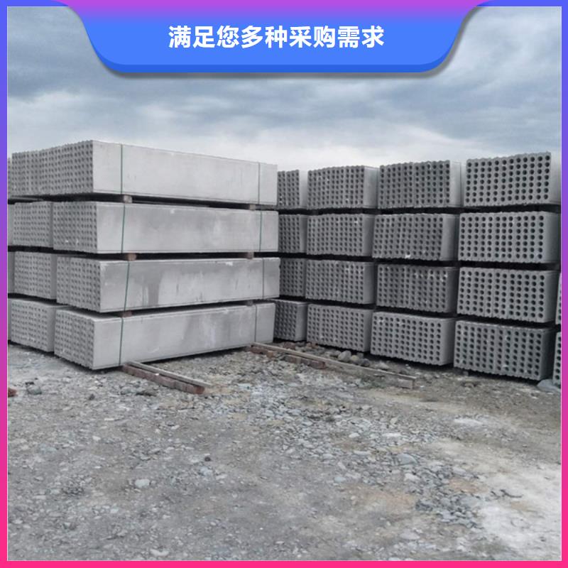复合轻质水泥发泡隔墙板可定制实体诚信厂家