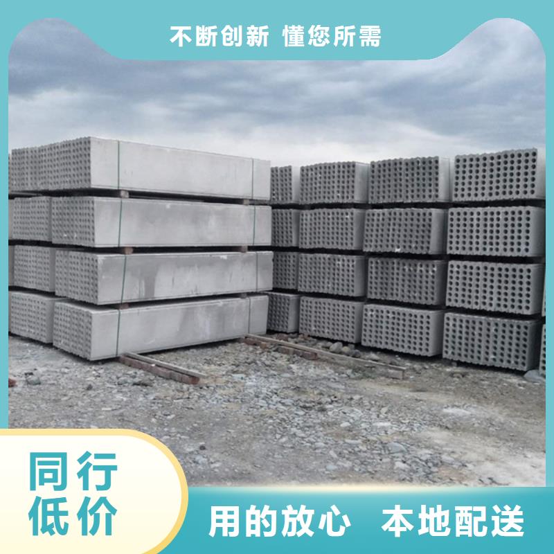 可定制的金筑彩涂铝板厂家