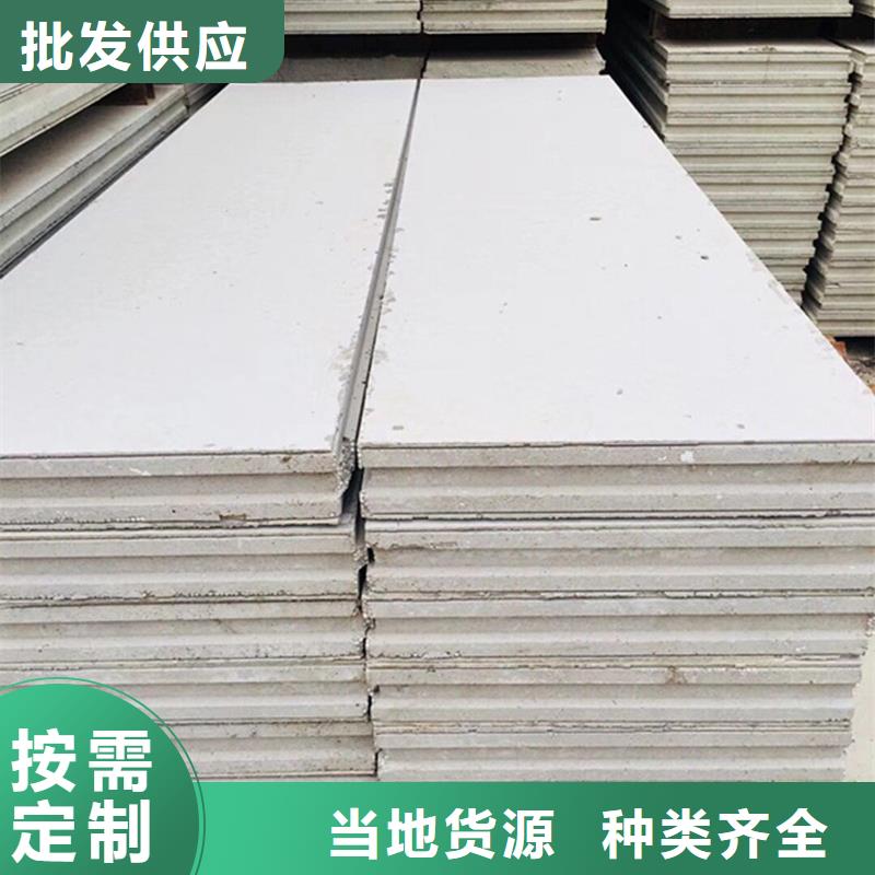 轻质隔墙板生产好产品不怕比