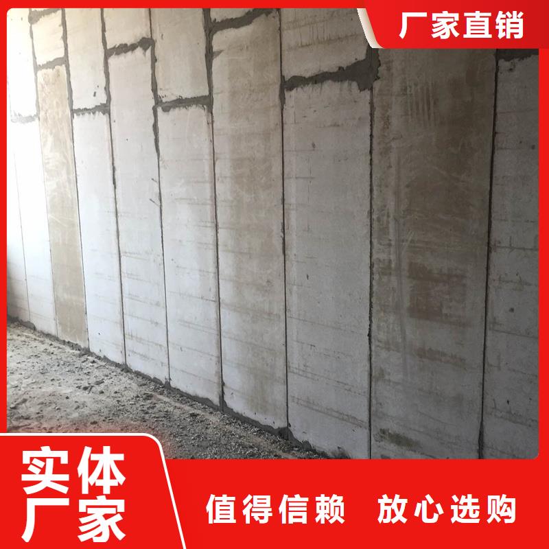 隔墙板现货价格用心做好每一件产品
