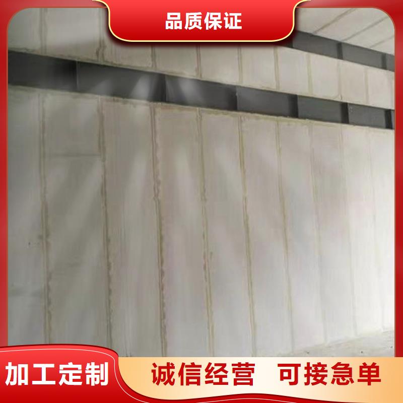 隔墙板实力老厂价格实惠工厂直供