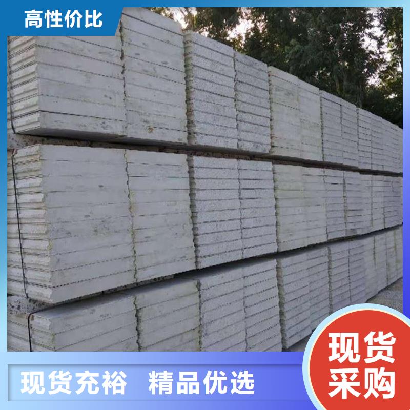 轻质隔墙板现货直供大量现货