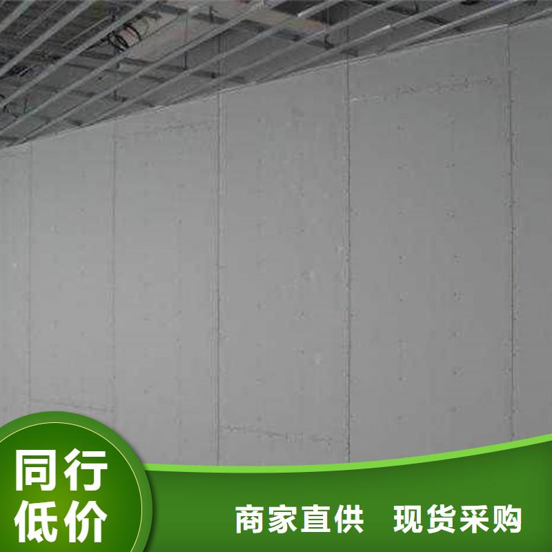 金筑铝塑板快速下单