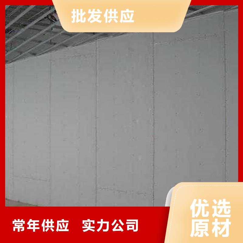 轻质隔墙板生产好产品不怕比