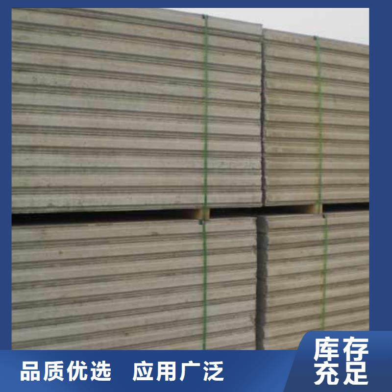 金筑铝塑板厂家供应批发