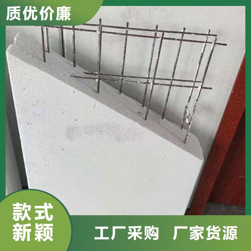 金筑隔墙板欢迎来厂考察