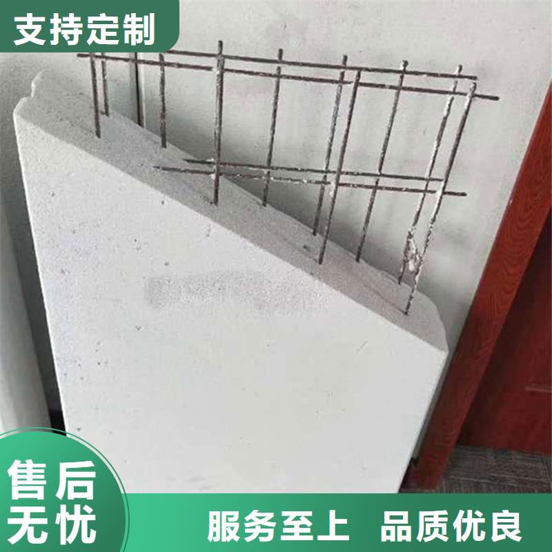 金筑隔墙板包你满意
