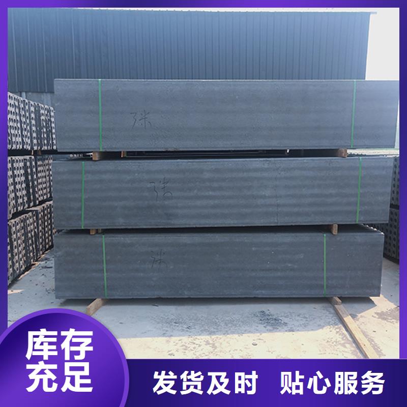 复合轻质水泥发泡隔墙板来电咨询全品类现货