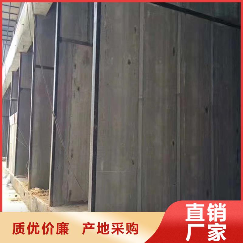 轻质隔墙板实力厂家快速生产