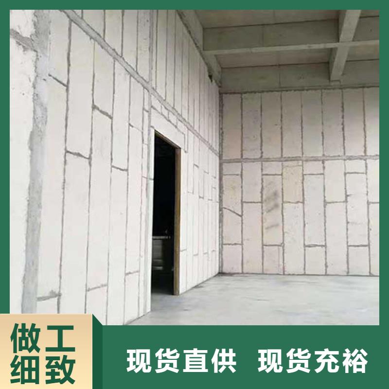复合轻质水泥发泡隔墙板零售匠心工艺
