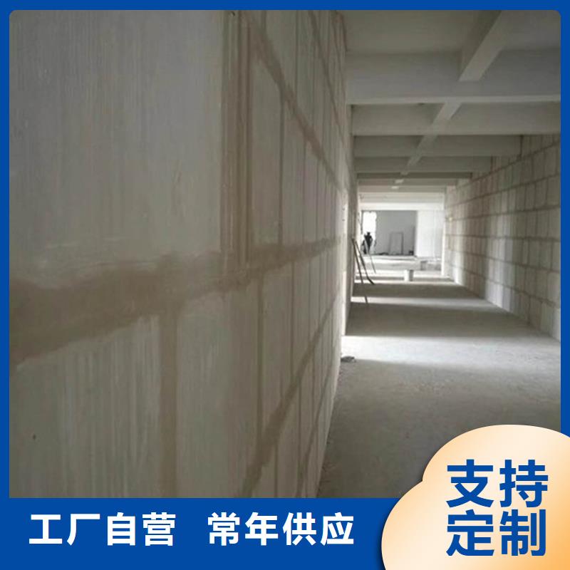 金筑隔墙板欢迎来厂考察