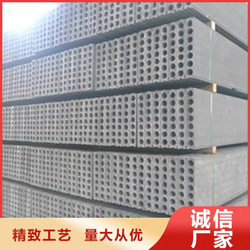隔墙板出厂价格品质服务诚信为本