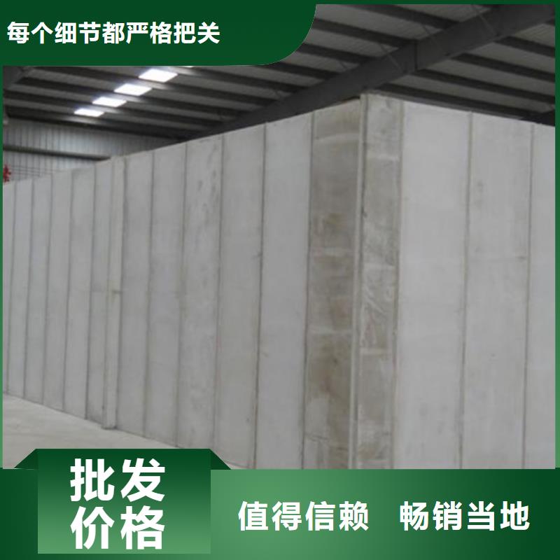 隔墙板实力老厂价格实惠工厂直供