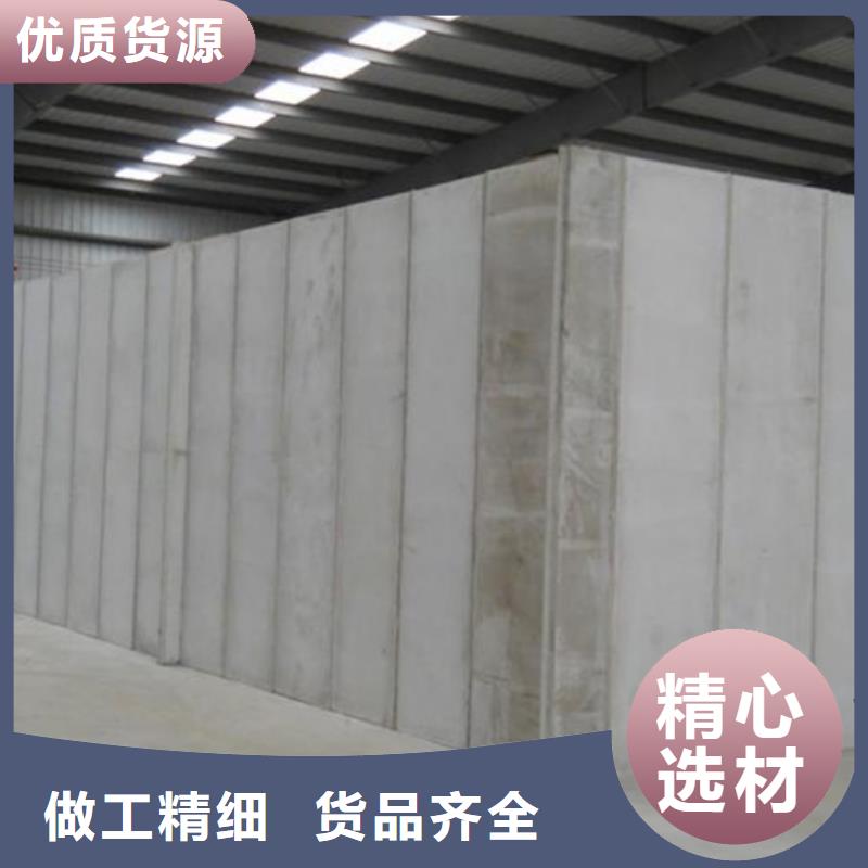 轻质隔墙板现货直供大量现货
