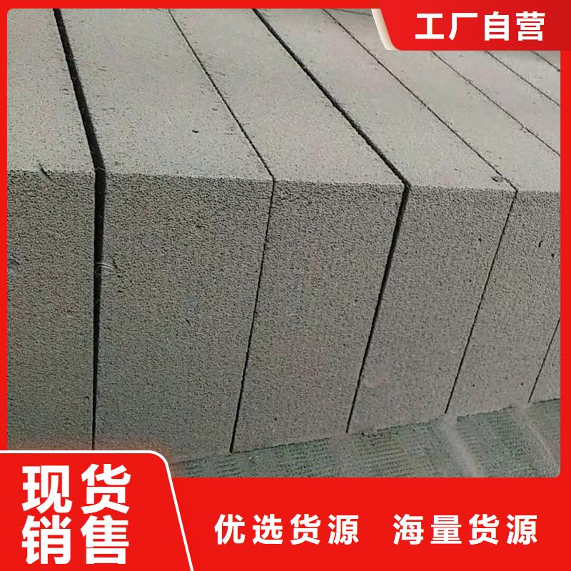 隔墙板发货及时定制零售批发
