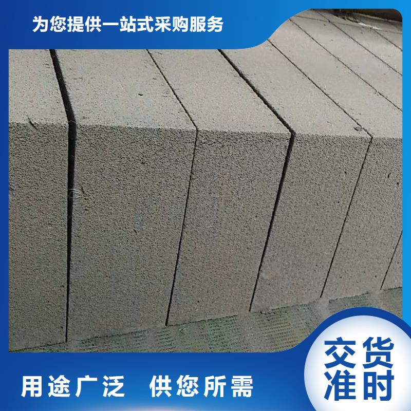 金筑隔墙板价格便宜