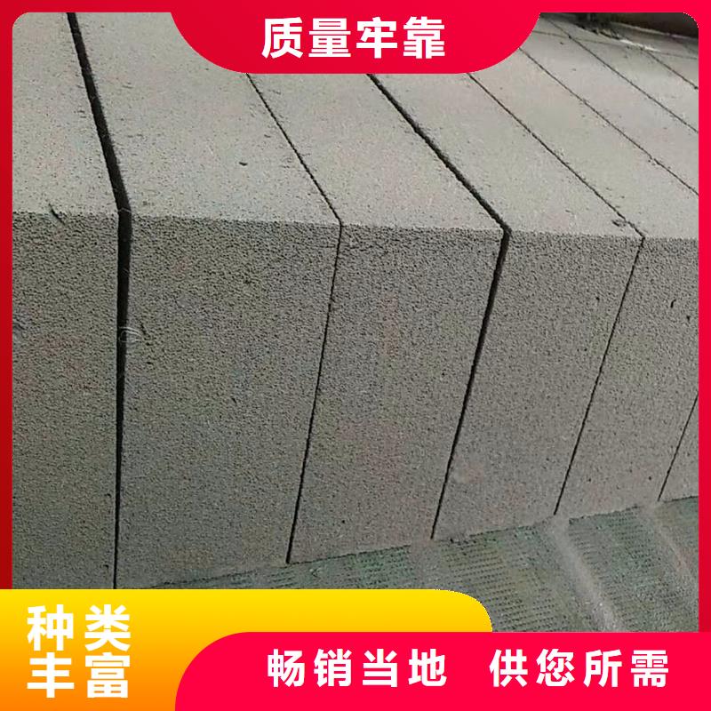 金筑铝塑板快速下单