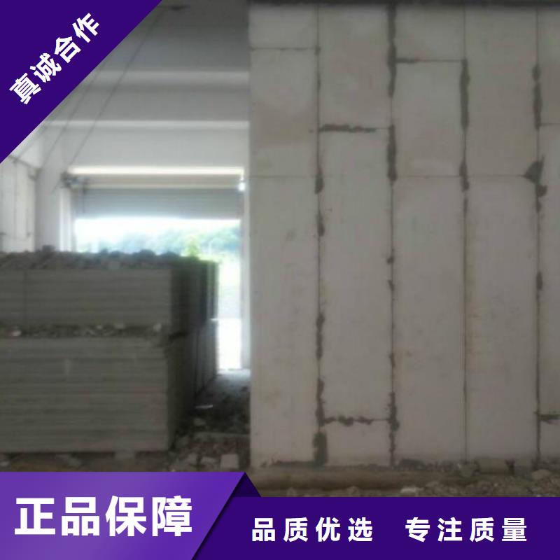 可定制的金筑彩涂铝板厂家