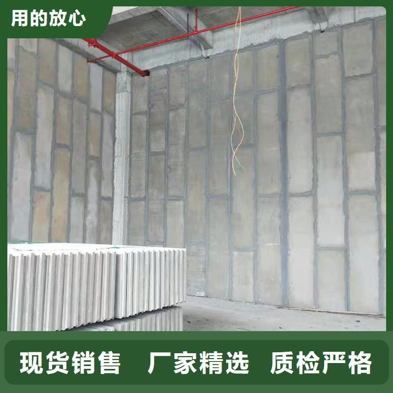 金筑隔墙板欢迎来厂考察