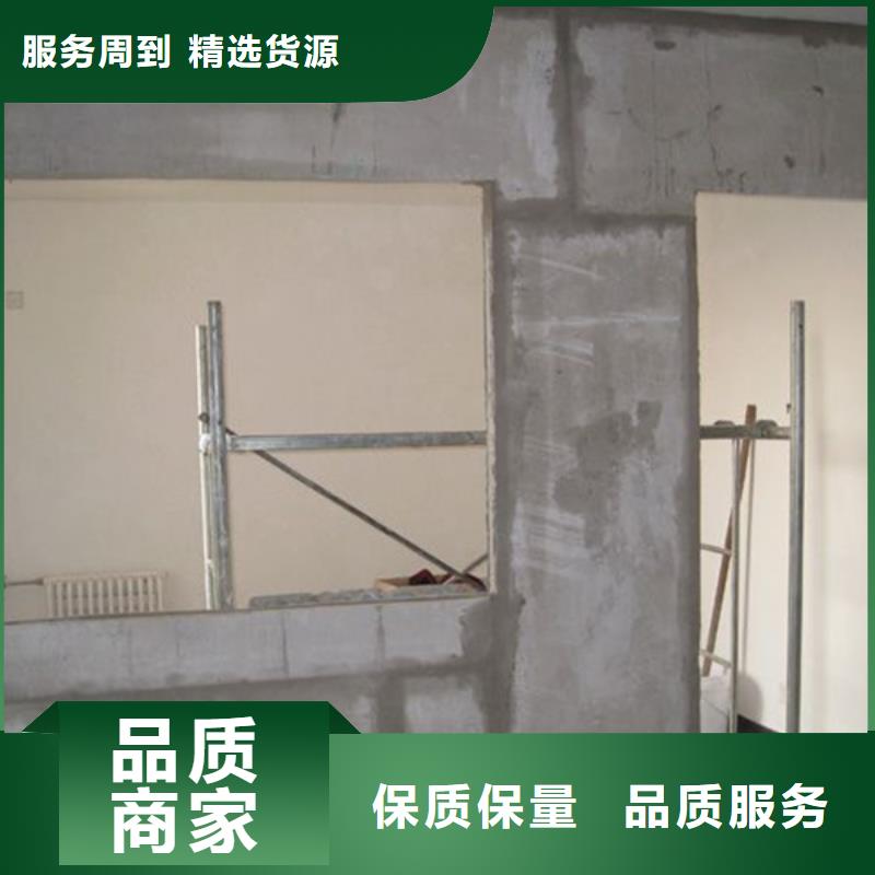 复合轻质水泥发泡隔墙板可定制实体诚信厂家