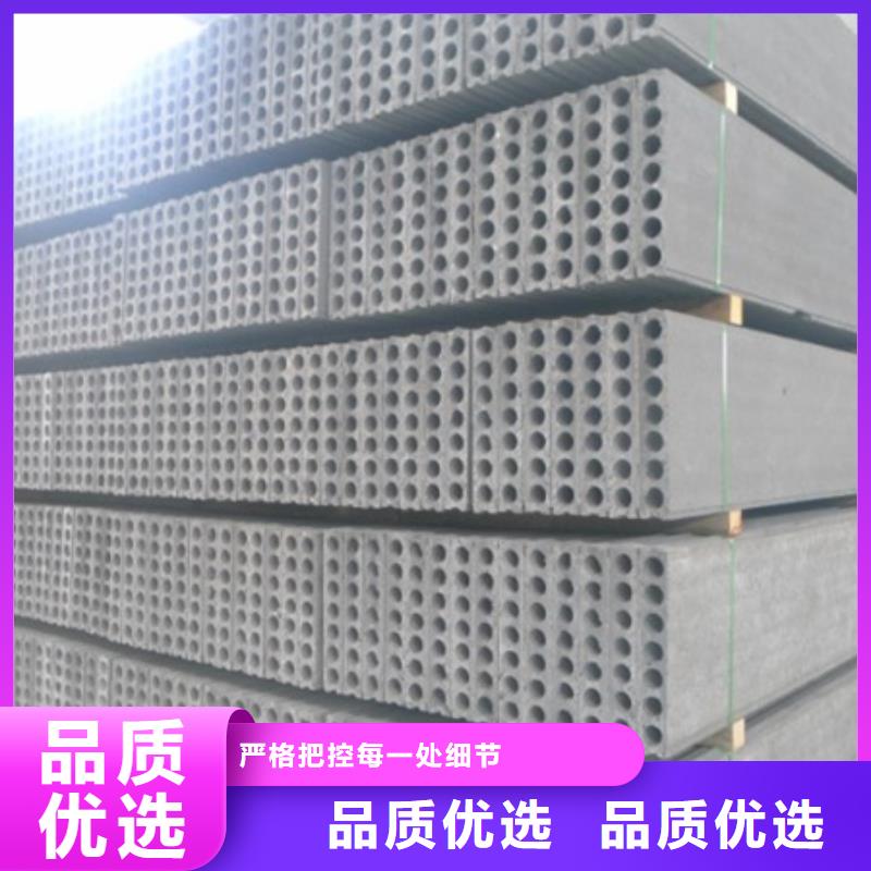 复合轻质水泥发泡隔墙板可定制实体诚信厂家