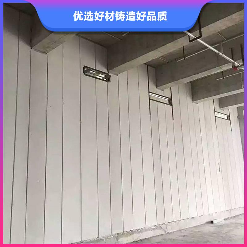 复合轻质水泥发泡隔墙板可定制实体诚信厂家