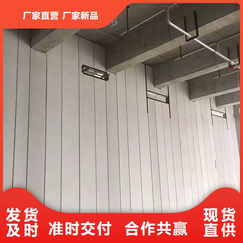 定制新型轻质复合墙板_品牌厂家