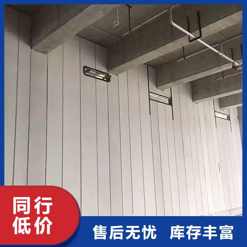 复合轻质水泥发泡隔墙板可定制实体诚信厂家