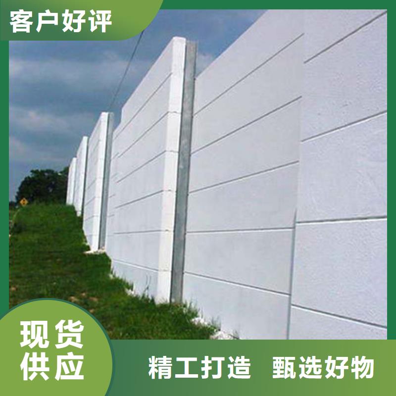 隔墙板出厂价格品质服务诚信为本