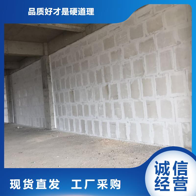 轻质隔墙板现货直供大量现货