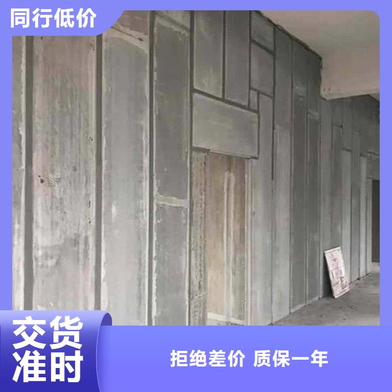 金筑隔墙板包你满意