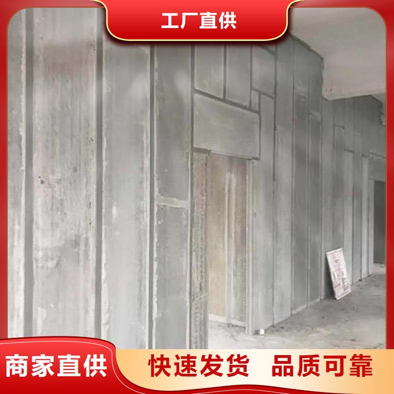 复合轻质水泥发泡隔墙板零售匠心工艺