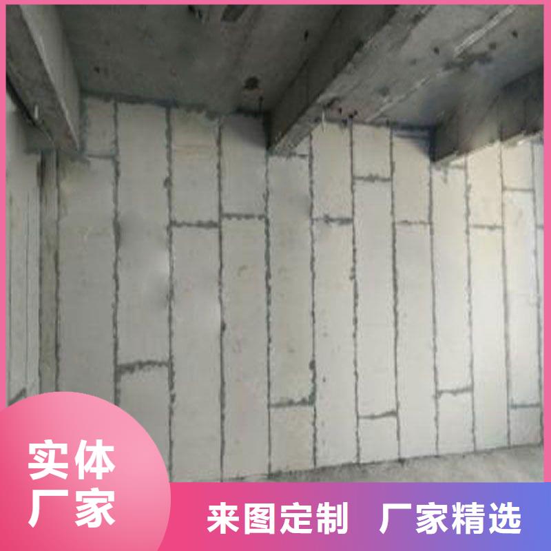 复合轻质水泥发泡隔墙板可定制实体诚信厂家