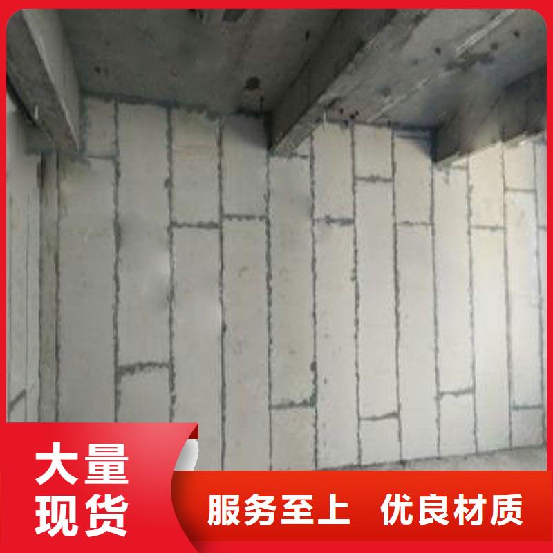 复合轻质水泥发泡隔墙板出厂价格品质服务