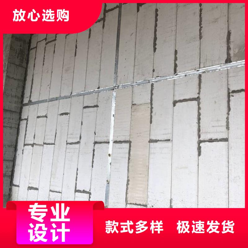 复合轻质水泥发泡隔墙板零售匠心工艺