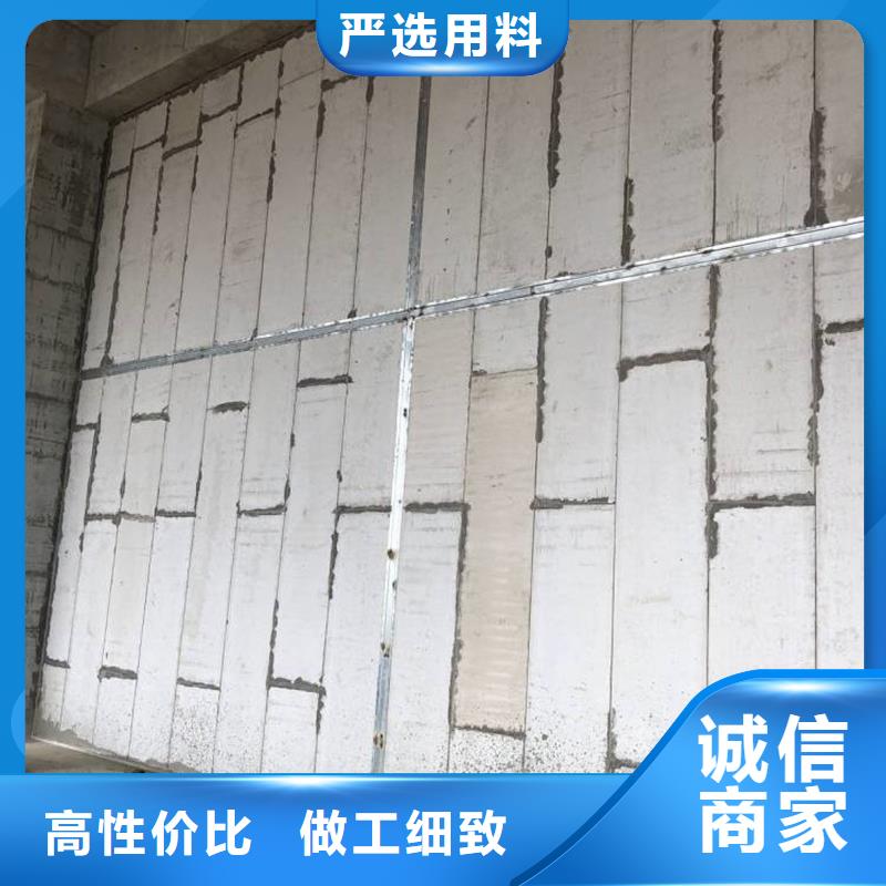 复合轻质水泥发泡隔墙板可定制实体诚信厂家
