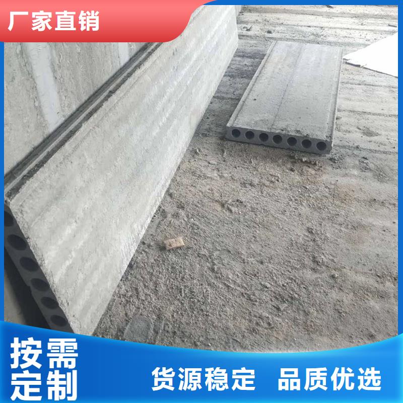 复合轻质水泥发泡隔墙板零售匠心工艺