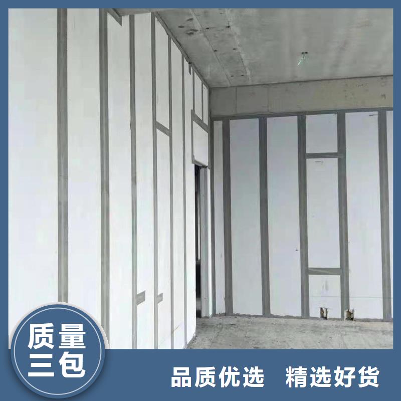 复合轻质水泥发泡隔墙板零售匠心工艺