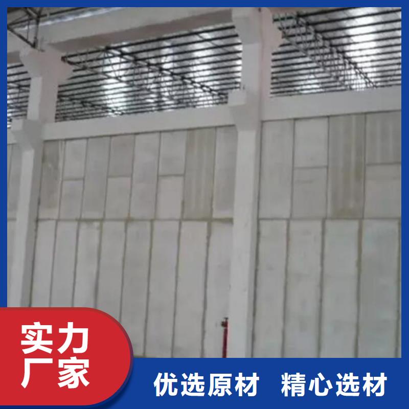 金筑彩涂铝板口碑