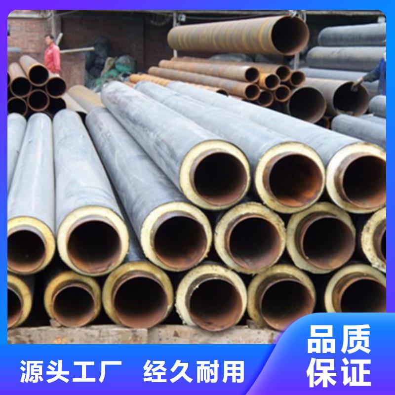【聚氨酯保温管】环氧煤沥青防腐钢管产品参数
