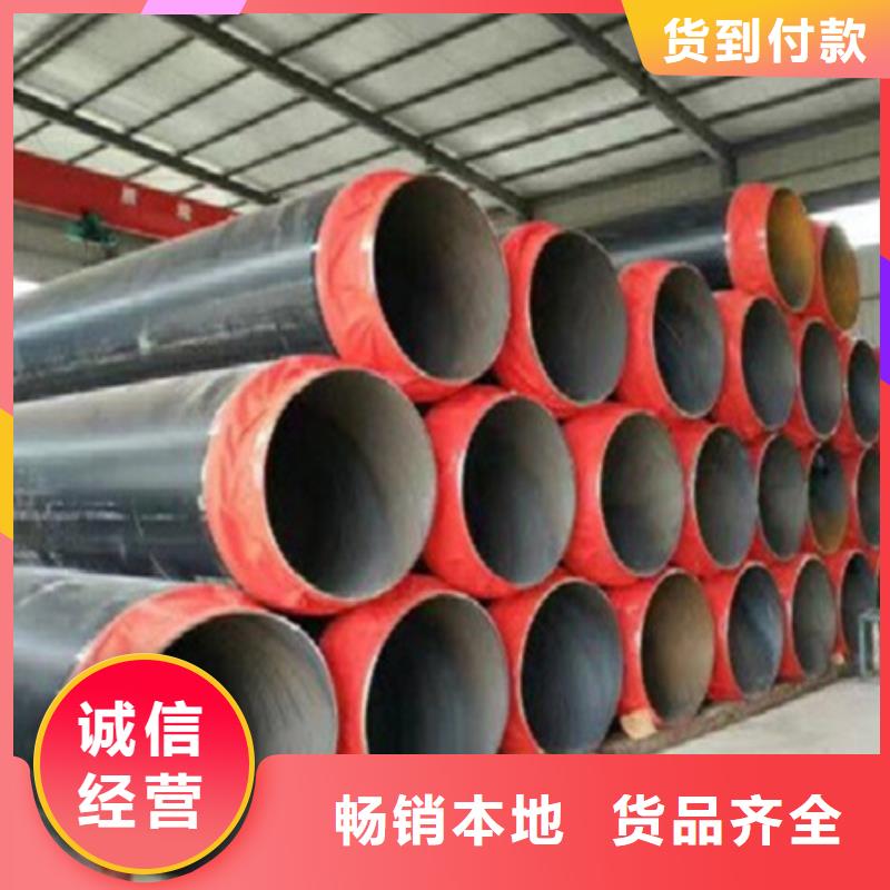 聚氨酯保温管【螺旋钢管】从厂家买售后有保障