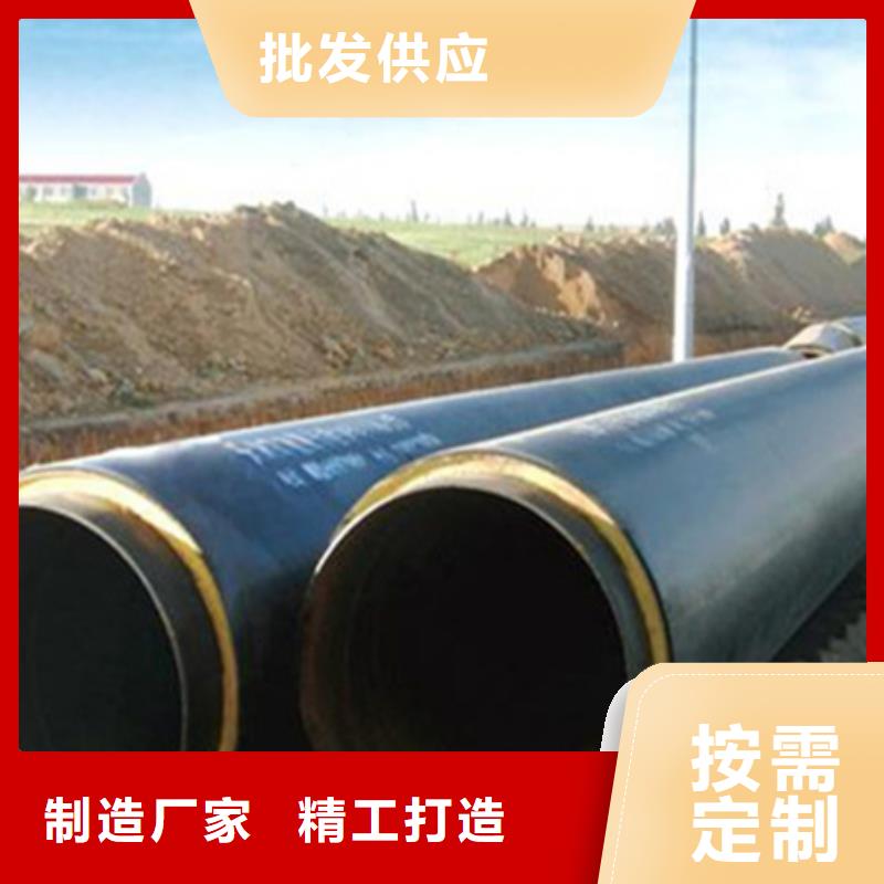 聚氨酯保温管定制销售售后为一体