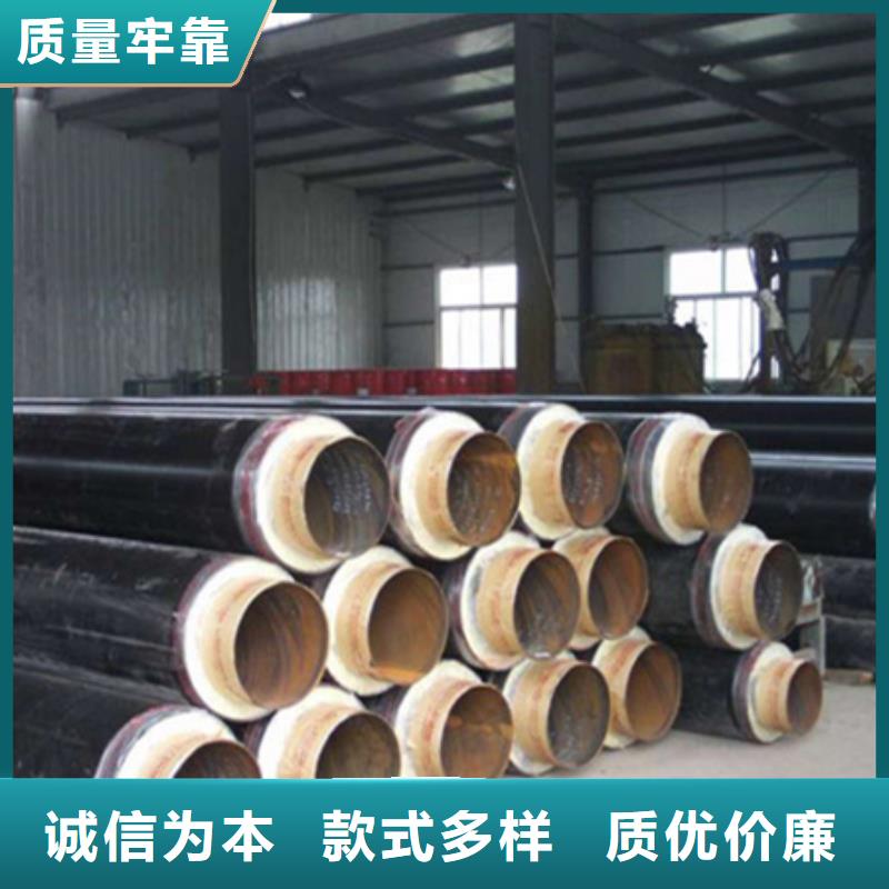 【聚氨酯保温管】环氧煤沥青防腐钢管产品参数
