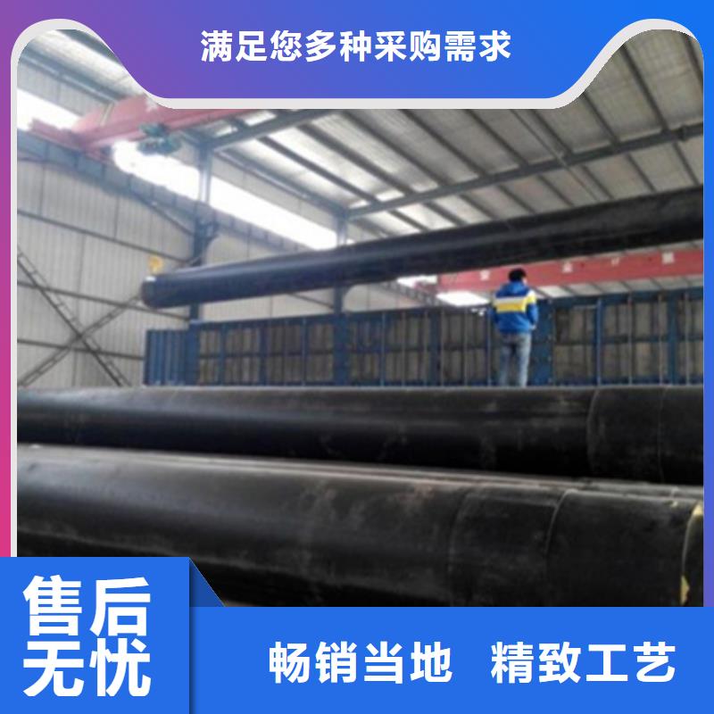 资阳 聚氨酯保温管,TPEP防腐钢管优选货源