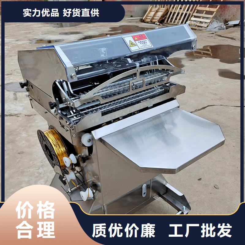 【扎花机】袋口扎花机可接急单