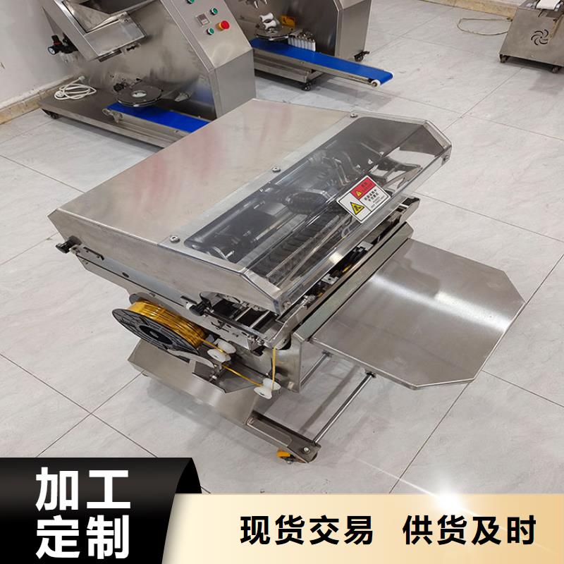 扎花机烧网炉有实力有经验