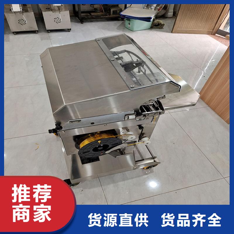 【扎花机】袋口扎花机材质实在