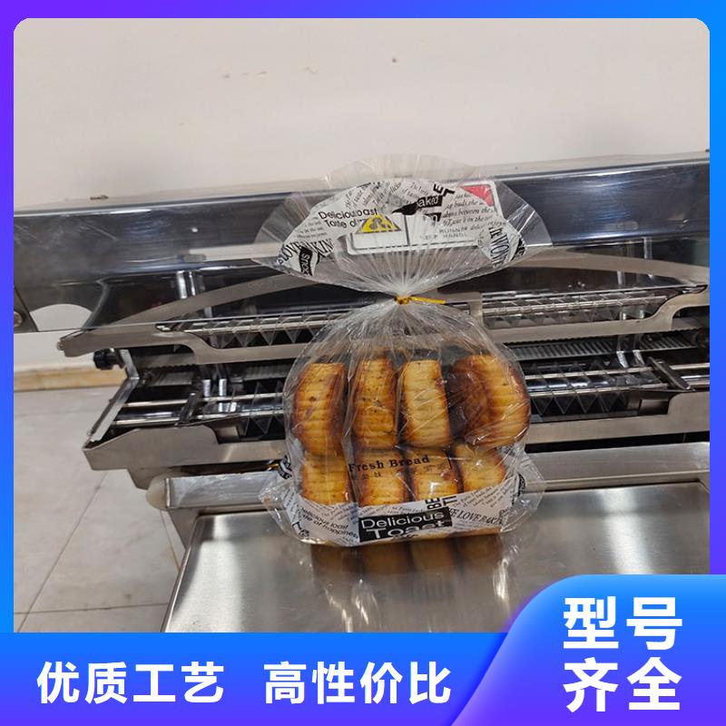 扎花机烧网炉有实力有经验