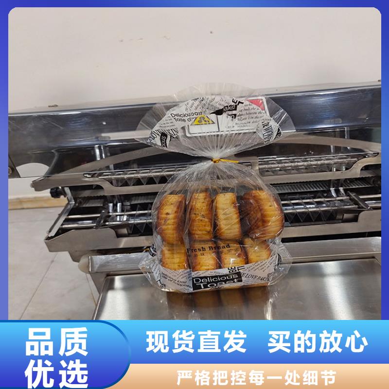 扎花机-烧网炉分类和特点